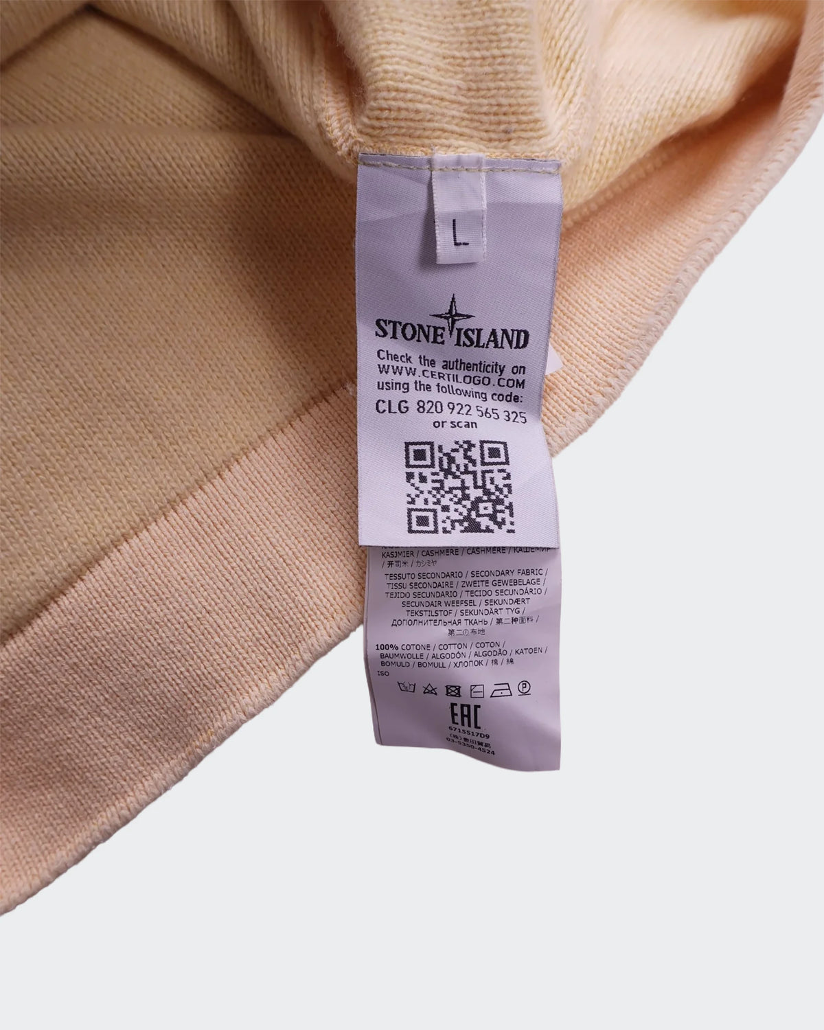 Stone Island Hoodie Geel - L