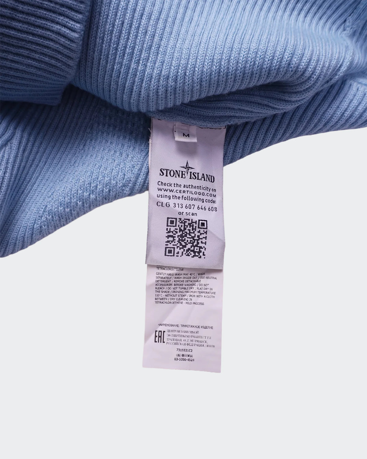 Stone Island Blue Crewneck Sweater - M
