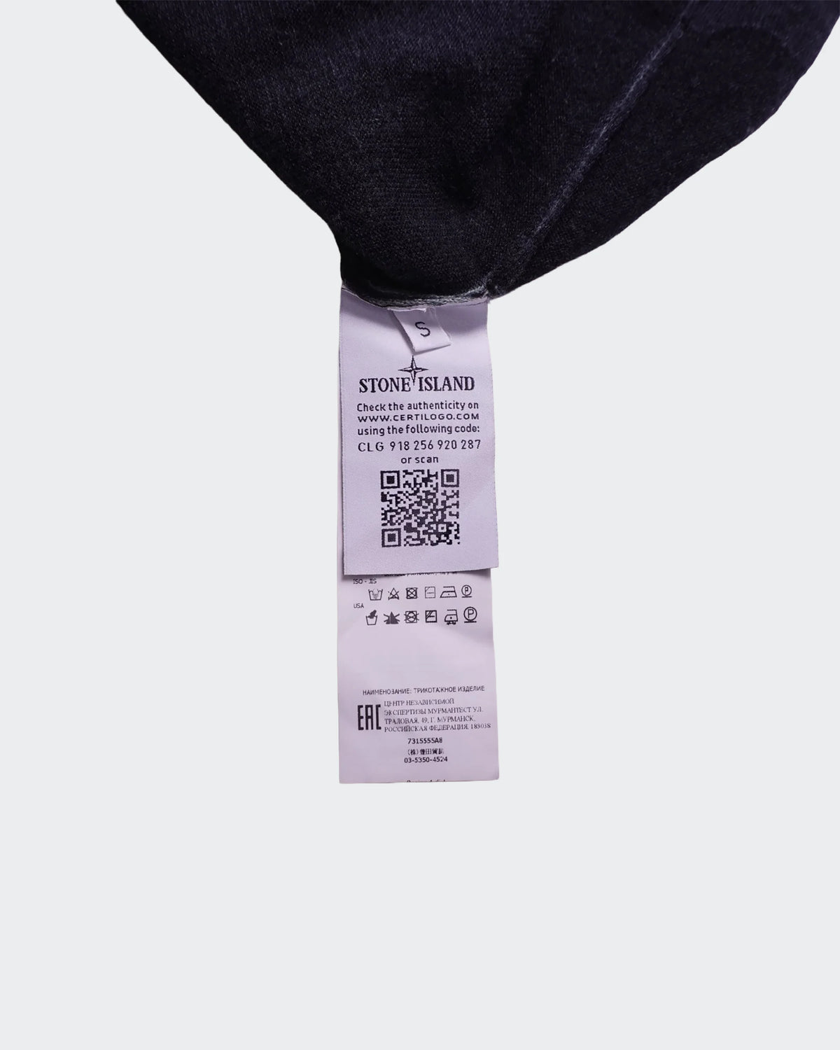Stone Island Jersey Cuello Redondo Verde - S
