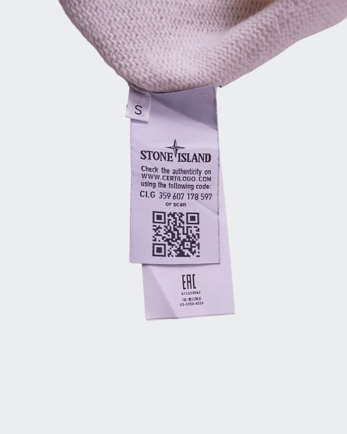 Stone Island Maglione Girocollo Bianco - S