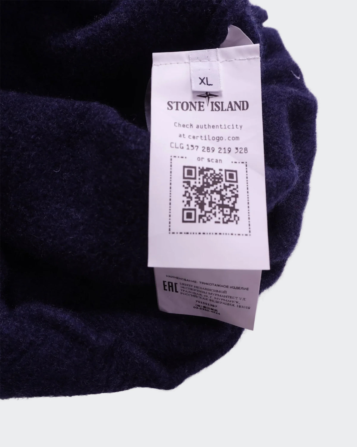 Stone Island Hoodie Bleu Marine - S