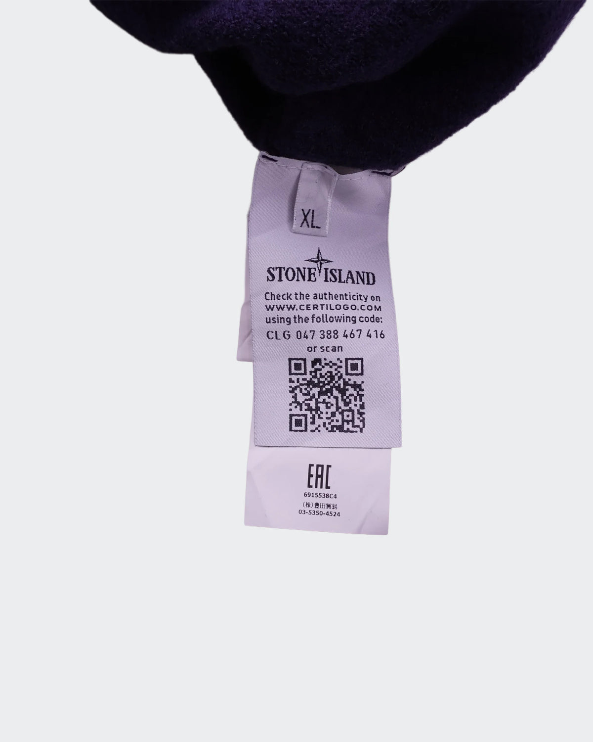 Stone Island Pull Col V Laine Bleu Marine - S