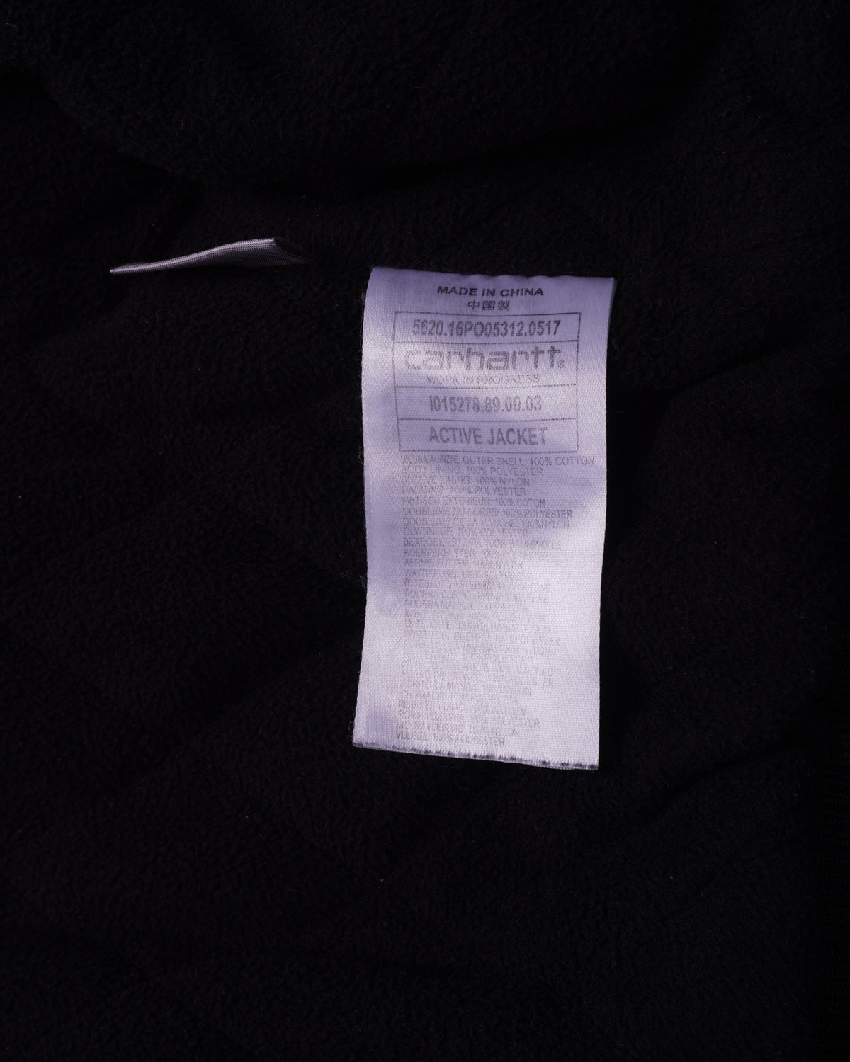 Carhartt Black Active Jacket L