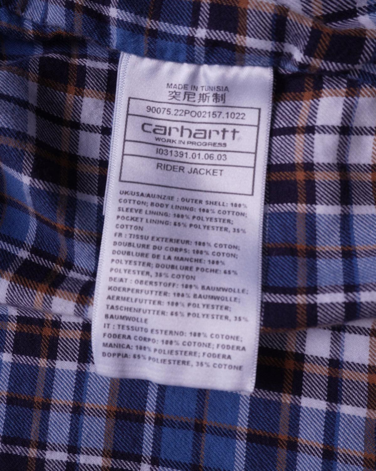 Carhartt Blue Denim Detroit Jacket - M