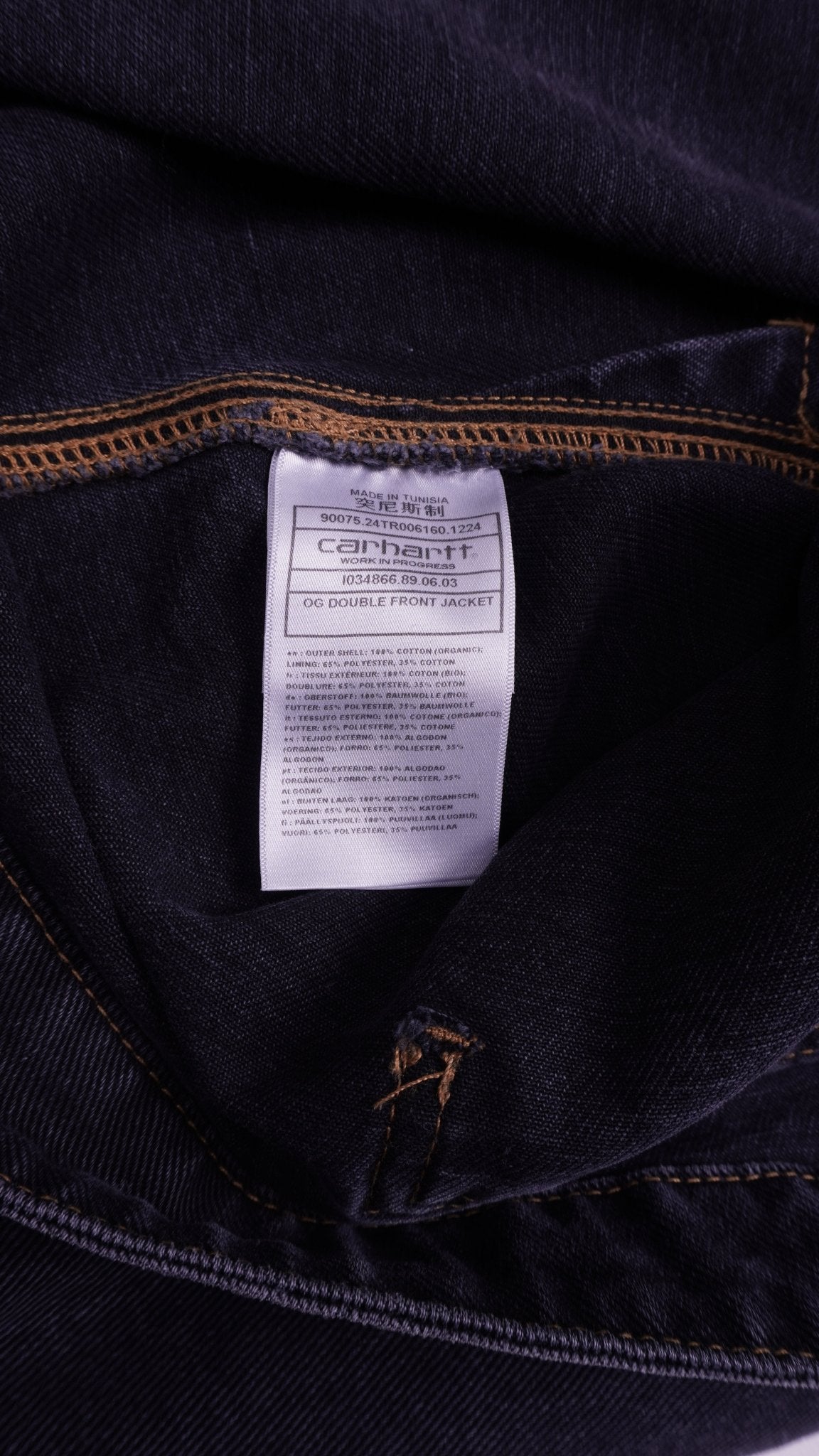 Carhartt Navy Denim Jacket - M